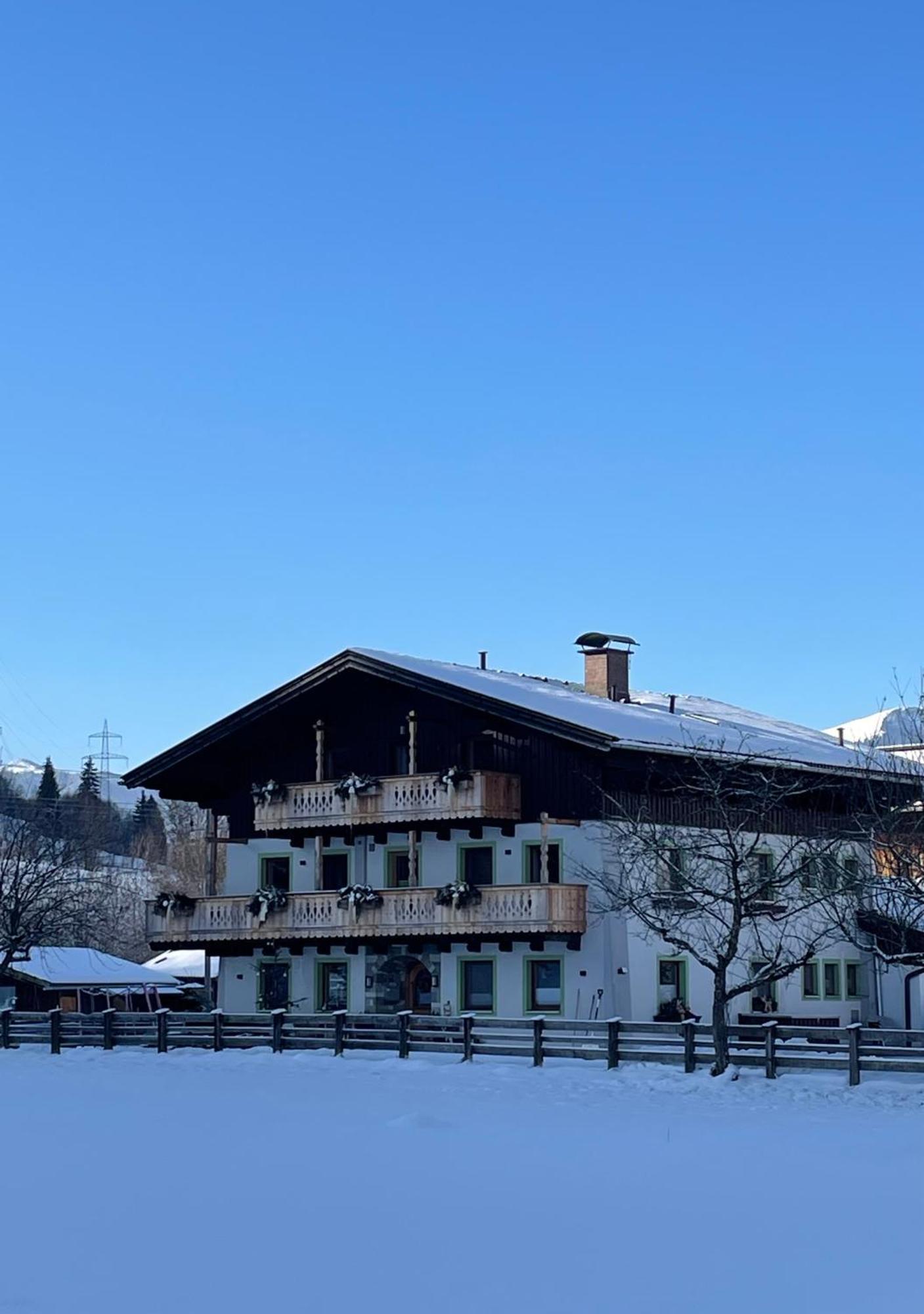 Obermuehlhof Saalfelden